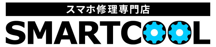 スマートクール ららぽーと甲子園